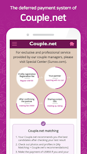 Couple.net, the dating Mecca.