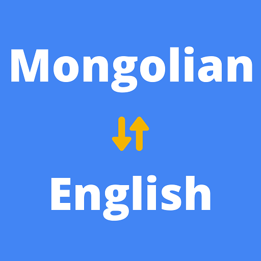 Mongolian English Translator