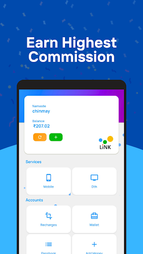 Android application LINK Recharge Commission app screenshort