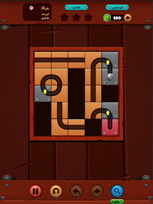 Unblock Ball 2 - Slide Puzzle  screenshots 20