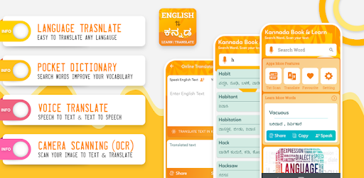 English To Kannada Translator Kannada Dictionary Apps On Google Play