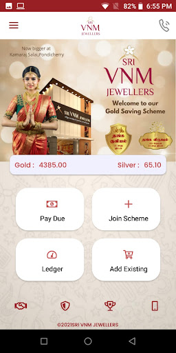 Android application Sri VNM Jewellers screenshort