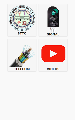 STTC GZB Screen 3