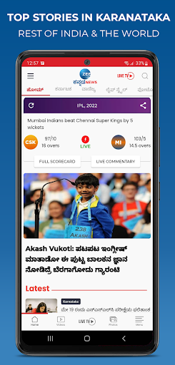 App preview
