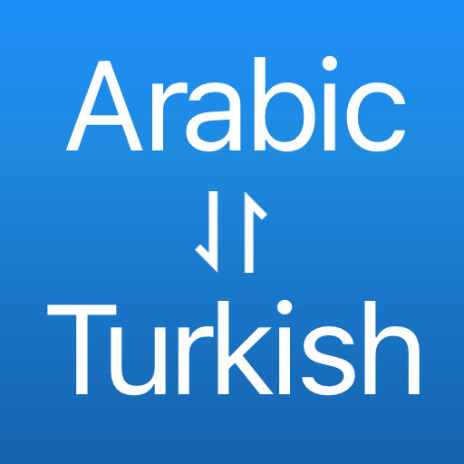 Arabic Turkish Translator  Icon