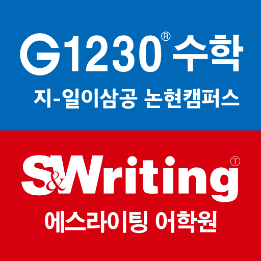 G1230에스라이팅 logo