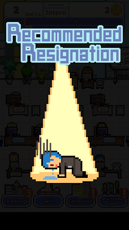 Game screenshot Don't get fired! hack