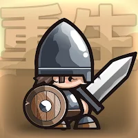 Mini Warriors Reborn!