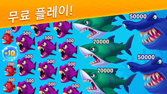 피쉬돔 (Fishdom) 7.93.0 버그판 1