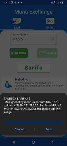 sarif Screen 3