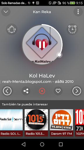 Radio Kan Reka Fm Live Israel