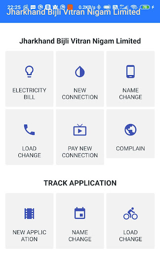 Android application JBVNL eZy-bZly screenshort