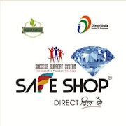SSS Safe Shop