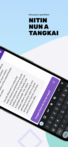 Hriatna Mizo Chatbot Screen 3