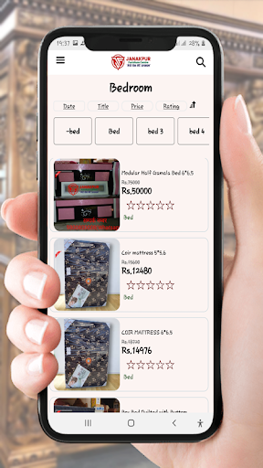 Janakpur Furniture Center