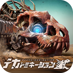 メカドミネーション Mod Apk