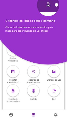 F5 Internet Screen 2