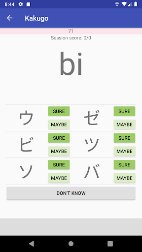 Kakugo - Learning Japanese Screen 3