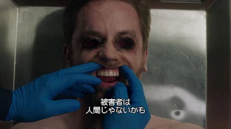Supernatural スーパーナチュラル የትዕይንት ምዕራፍ 14 ክፍል 2 ቴሌቪዥን Google Play ላይ