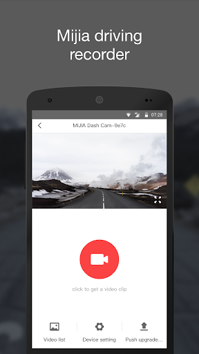 Mi Dash Cam Screen 2