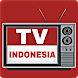 TV Indonesia Semua Saluran ID - Androidアプリ