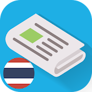 Top 20 News & Magazines Apps Like Thailand News - Best Alternatives