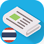 Thailand News