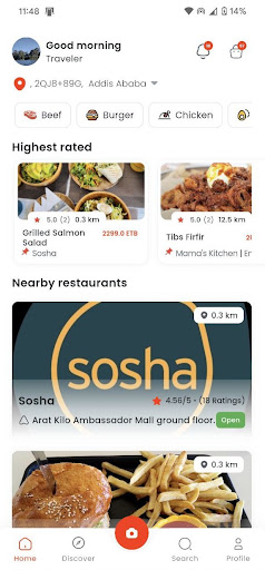 App preview