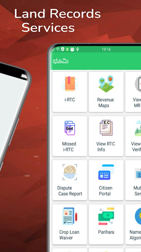 KA Bhoomi Records - RTC MR XML Mojini Parihara