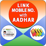 Link Mobile with Aadhar Card Online Prank icon