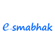 e-smabhak