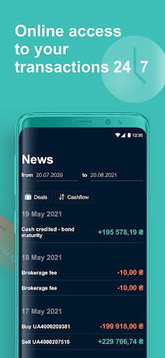 ICU Trade Screen 3
