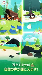 フォレストアイランド : 癒し系動物ゲーム