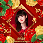 Cover Image of Descargar Chinese new year 2023 frames  APK
