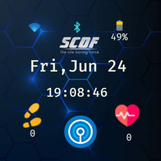 SCDF Watch Face logo