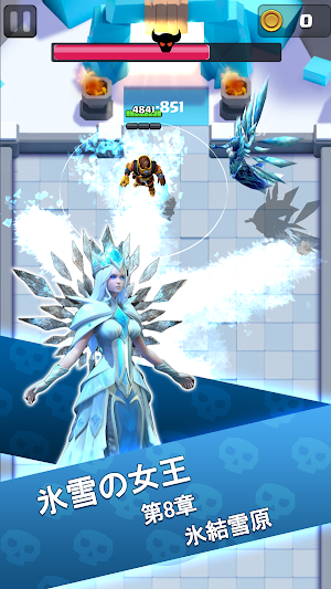 画像クリックでメニュー表示／非表示