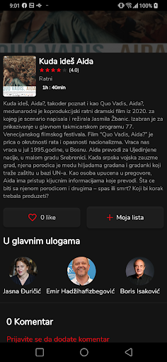 YuStream Screen 2