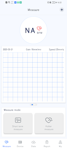 AI Patch Screen 3