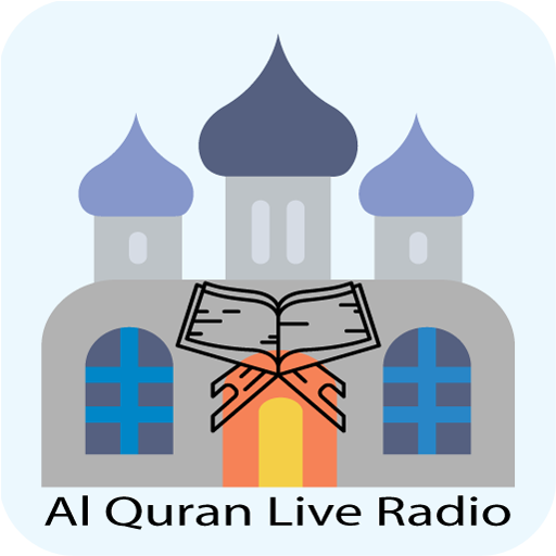 Al Quran Live Radio : Quran logo