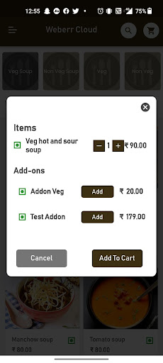Food And Beverage Screen 3