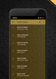Tartil Qur'an & Qiroat Merduのおすすめ画像2