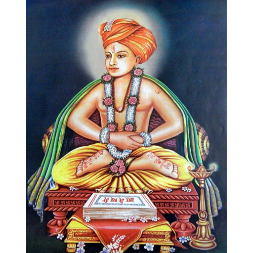 Marathi Sant Sahitya संत साहित 56.0 Icon