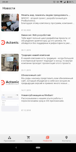 eDa | Develop app Screen 3