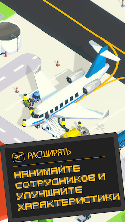 Game screenshot Airport Inc. Idle Tycoon Game apk download