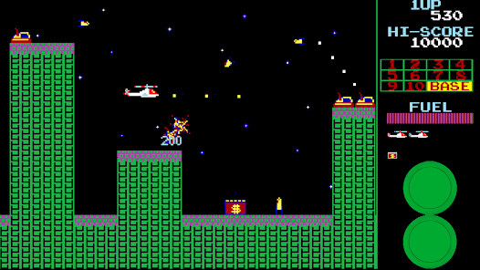 Imagen de la captura de pantalla