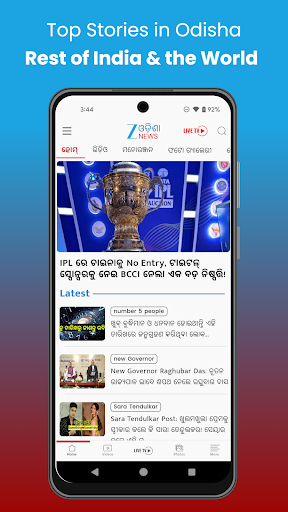 Anteprima dell'app