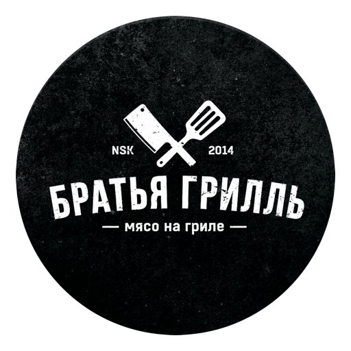 Братья грилль logo