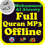 Mohammad Al Airawy Quran Audio Offline icon