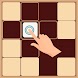 ブロッククリーナーパズルゲーム - Androidアプリ