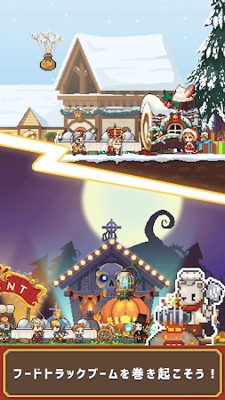 Game screenshot 料理王クッキング apk download